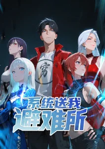 剑起长安 武侠热血国漫在线看